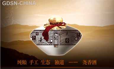 产品图