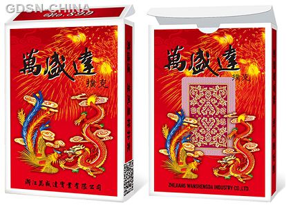 产品图