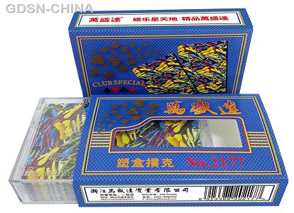 产品图