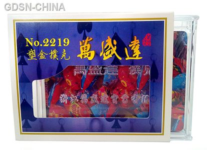 产品图