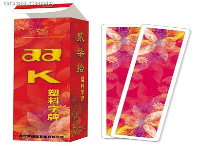 产品图