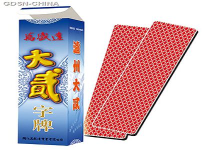 产品图