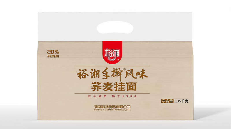 产品图