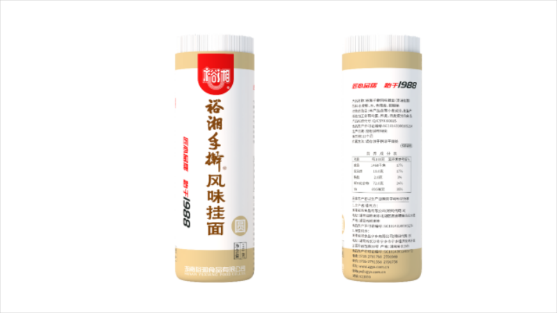 产品图