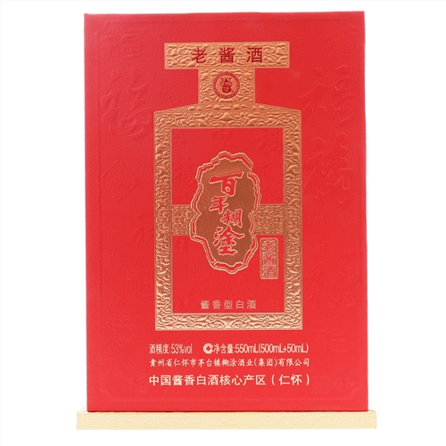 产品图