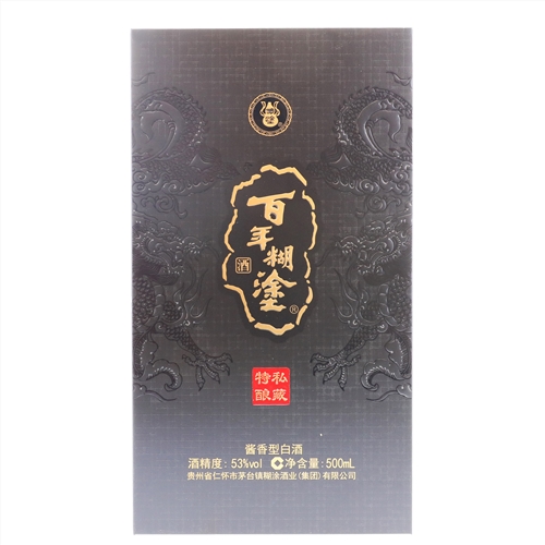 产品图