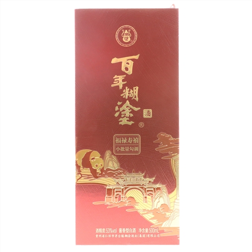 产品图